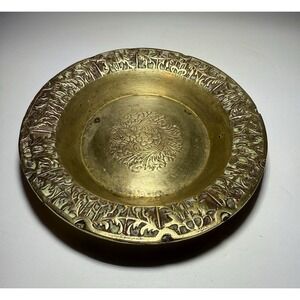 Vintage Brass‎ trinket tray Korean Embossed Tray 5 - 3/4 in diameter 3/4 in tall